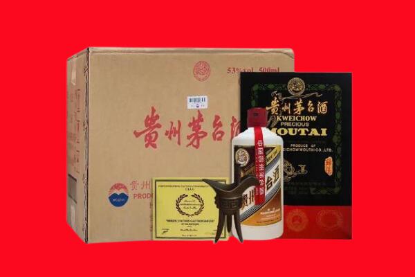 鹰手营子矿区剑南春周边回收