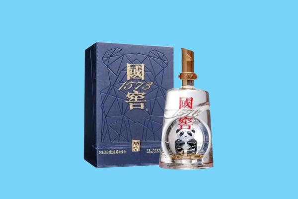 鹰手营子矿区回收国窖1573